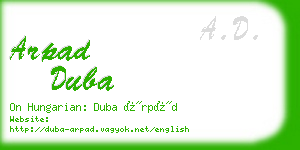 arpad duba business card